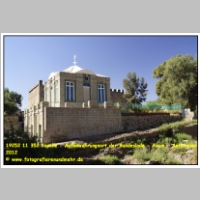 19252 11 352 Kapelle - Aufbewahrungsort der Bundeslade - Axum - Aethiopien 2012.JPG
